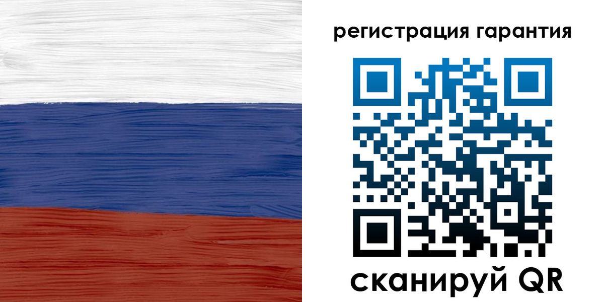 прописка для кредита в Мантурово